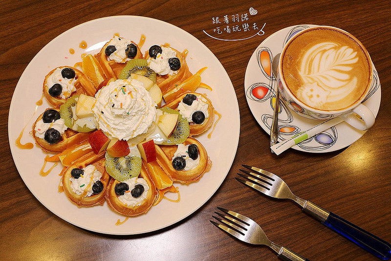 【羽諾食記】『Venus cafe維納斯』❤鬆餅 拉花 法式甜點 享受平凡中的幸福下午茶❤桃園武陵中學甜點/下午茶/簡餐推薦