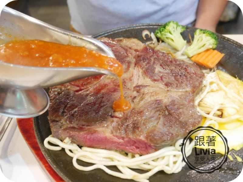 美食。餐廳│ 台北士林區 士林捷運站  7盎司牛排 士林平價牛排 士林捷運站美食 沙拉自助吧 ❤跟著Livia享受人生❤