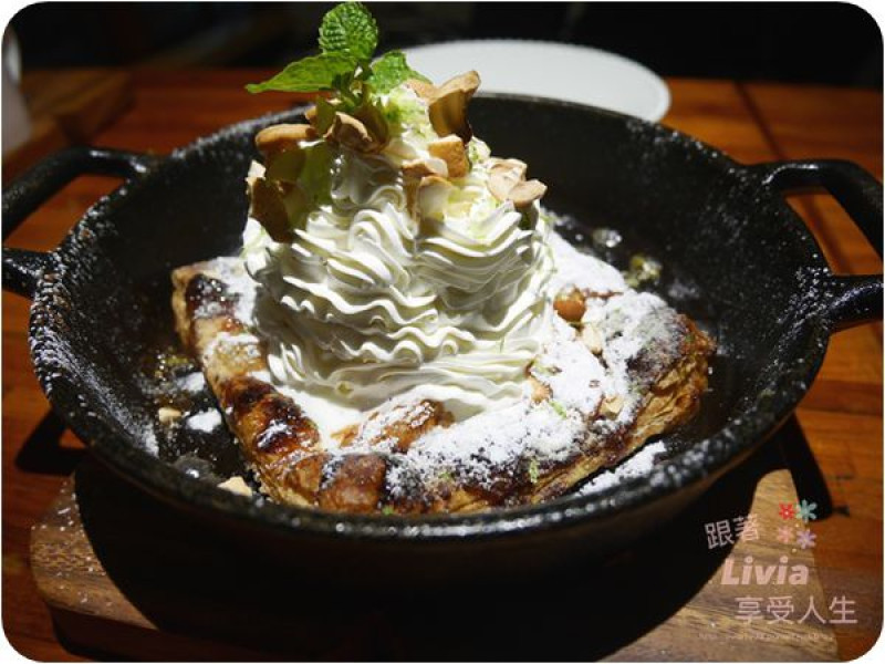 美食。餐廳│ 台北信義區 市政府捷運站/國父紀念館捷運站 BLAnC布朗客 松菸下午茶 有機蔬菜沙拉/鑄鐵鍋蘋果派 ❤跟著Livia享受人生❤