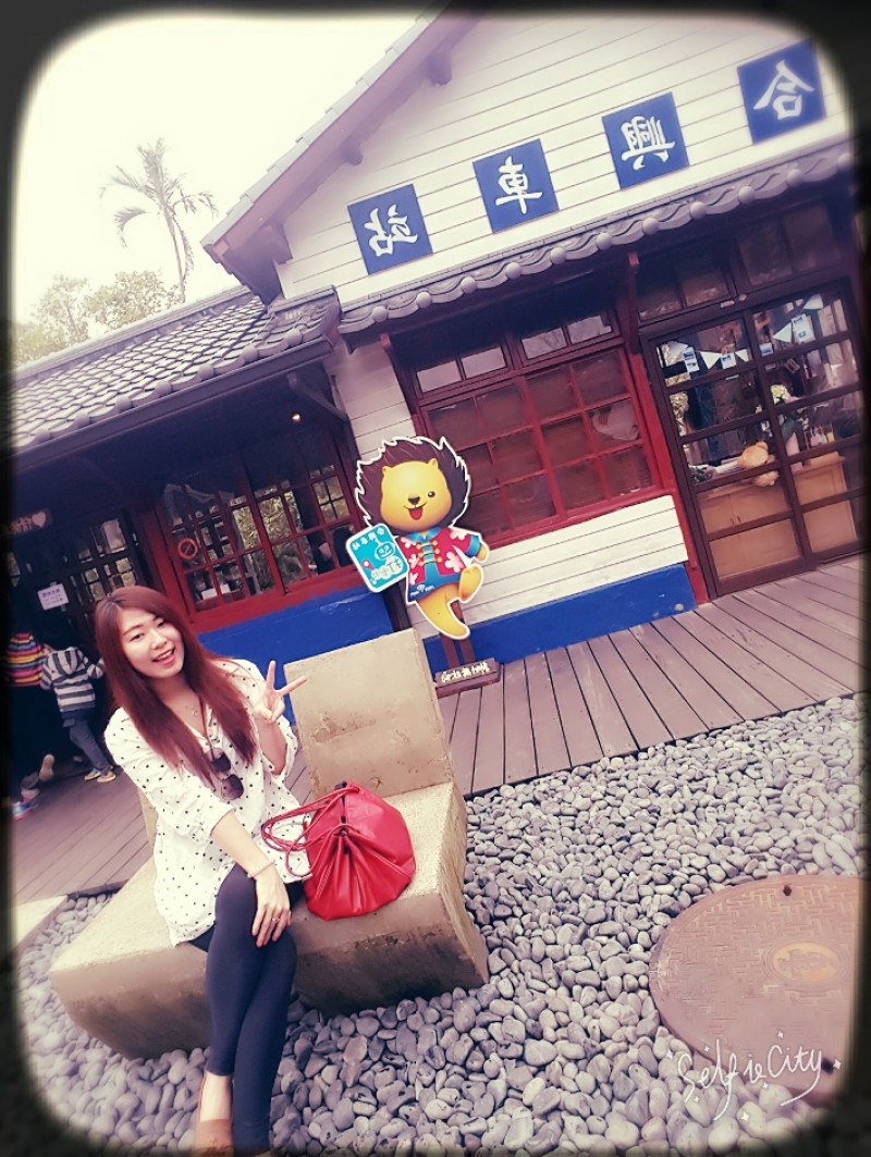 推薦新竹新景點推薦●新竹合興愛情火車站●新竹一日遊推薦行程●新竹好玩的景點合興車站小火車享樂趣))康和期貨李貞儀分享