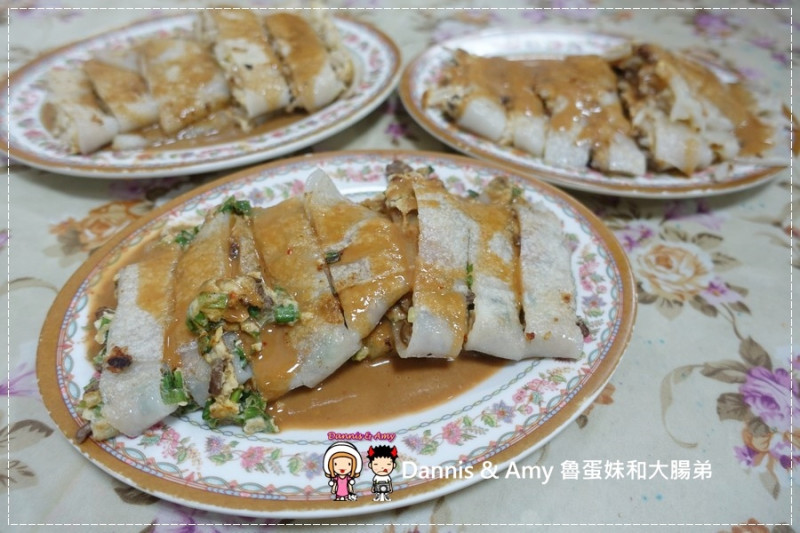 《推薦新竹湖口工業區必吃早餐》好吃的綠緣早餐店 綠緣漢堡店 牛肉河粉。牛肉堡。特製獨門河粉醬︳排隊店 在地人推薦平價湖口美食 必吃必點菜單分享（附影片）