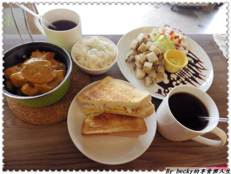 <捷運新埔站>街巷中的平價早午餐/板橋新埔/口袋吐司/南洋咖哩～黑帥廚房
