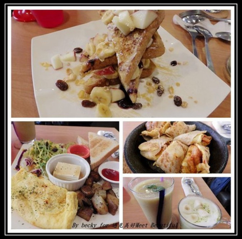 [捷運行天宮站]健康食材、大份量的行天宮早午餐～遇見美好Meet Beautiful