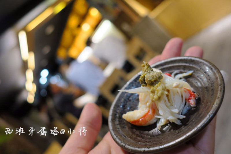 小將割烹‧壽司|東區隱藏版無菜單料理，南非鮑魚、北海道干貝、新鮮漁獲通通吃的到！