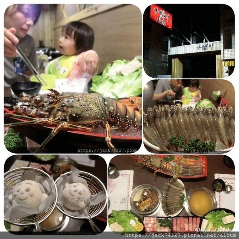 {台中美食}十勝川鍋物大里二店，推薦「神隊友組合餐」不用一千元就能吃到雙份肉品、台灣生態蝦、天使紅蝦，還有野生大龍蝦，CP值完全大破表