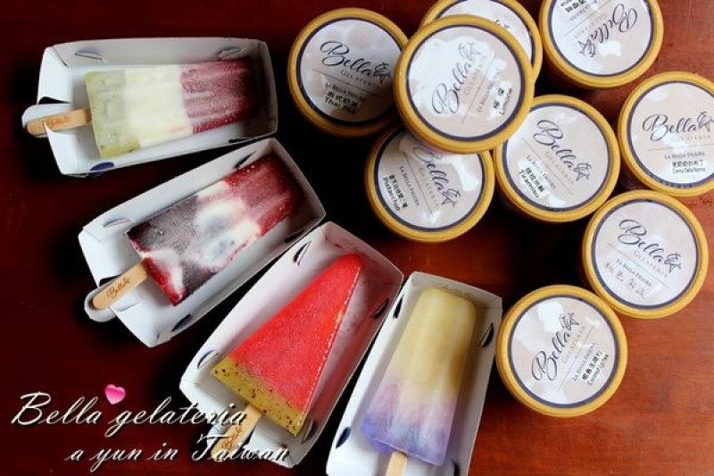 [台中/西區]Bella Gelateria義大利冰淇淋 夢幻冰棒 掌握在手中的耀眼星空