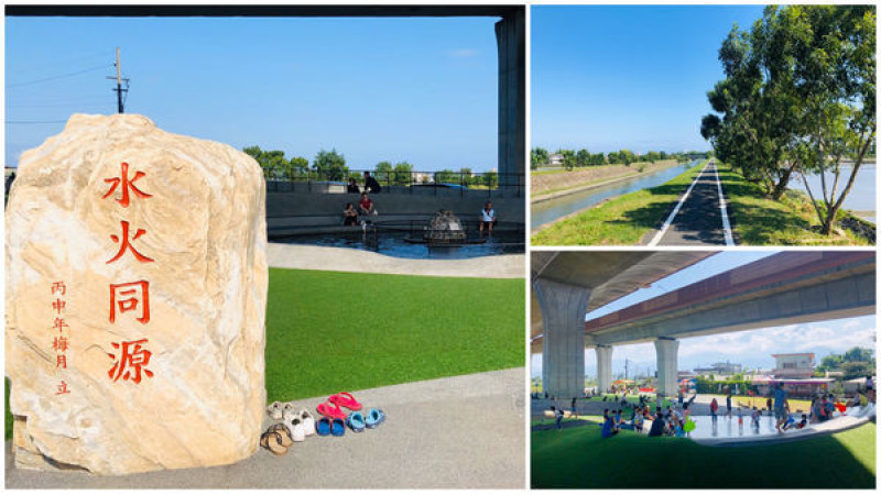 圓圓家出去玩-<宜蘭景點>武淵水火同源，親子放電好去處，大草皮、溜滑梯還能泡腳戲水好好玩