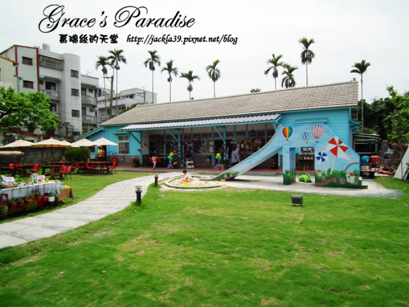 【嘉義 番路】新開幕親子餐廳！德蘭日式庭園簡餐--昔日天主教幼兒園舊建築改建成的新兒童、美食樂園，餐點美味健康、戶外室內遊戲區廣，滑石大象溜滑梯、沙池和遊戲區，包廂聚餐辦合菜也沒問題！