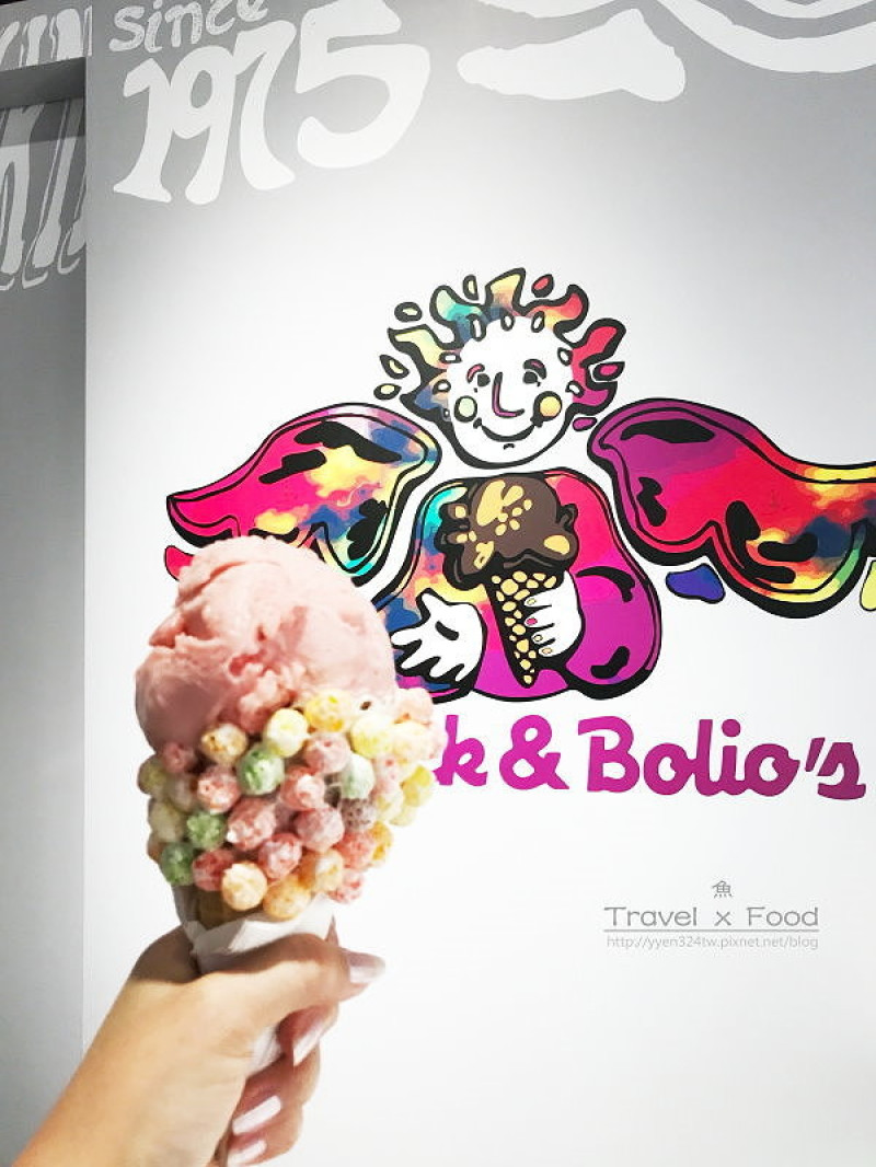 【食】台北市◆Emack & Boilos 綿密幸福感的夢幻冰品！