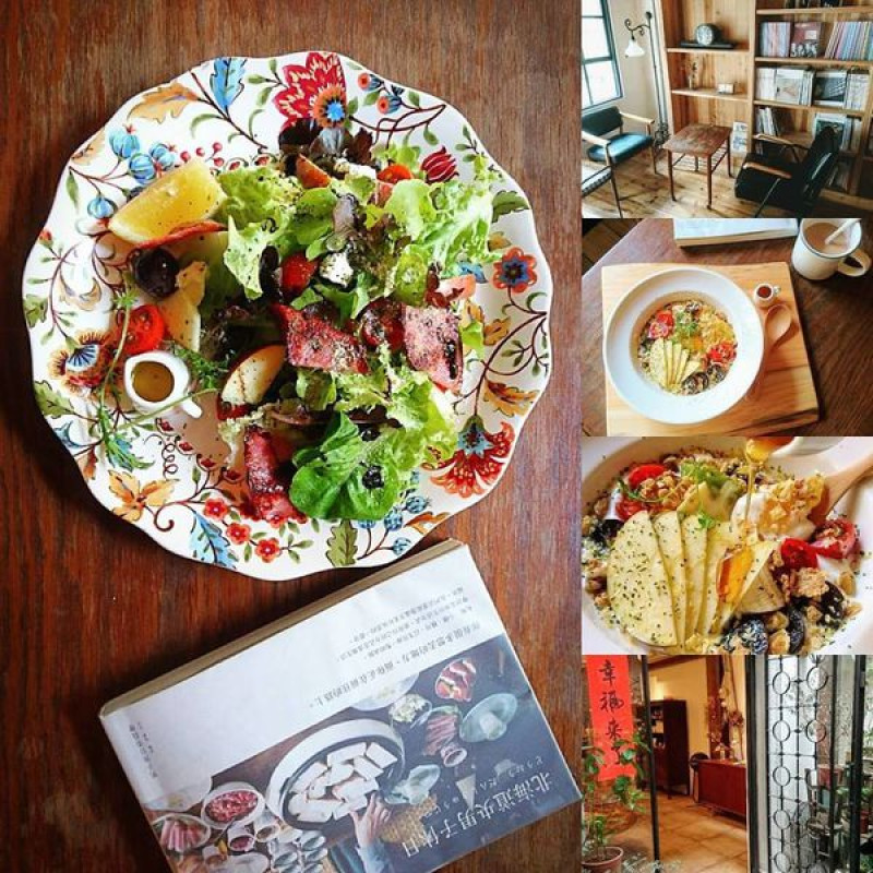 一個無事的閑散日子，「以奶香和茶香佐書」。幸福～來了！