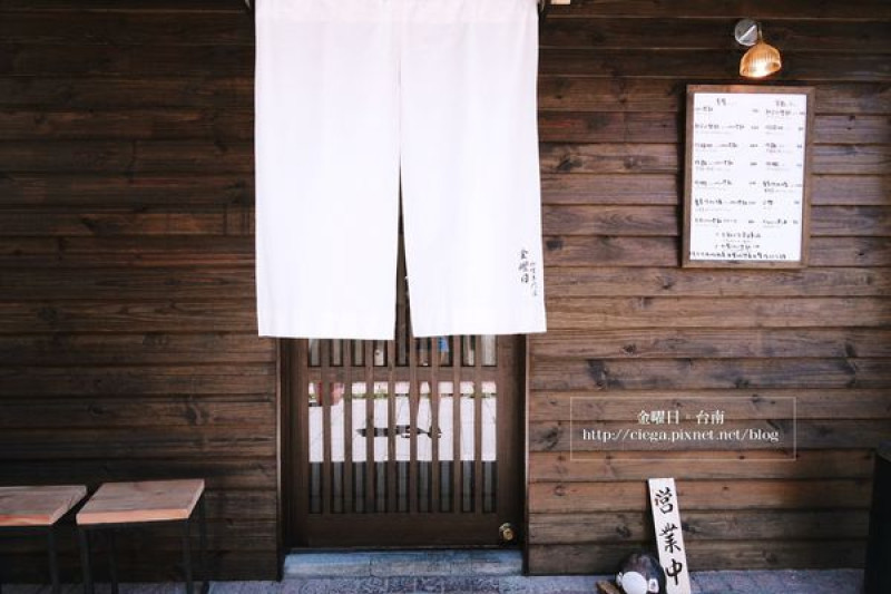 【台南中西│日式咖哩】金曜日│日式咖哩專賣店、神農街百年老屋│適合晚間散步約會選擇、禮拜五限定甜點