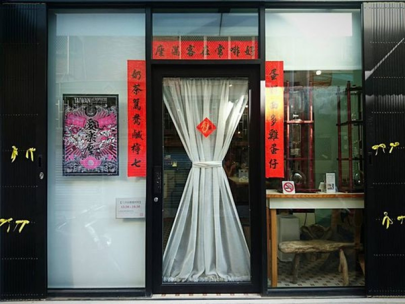 府城巷弄日和～民宅、香港、榮寓冰室。