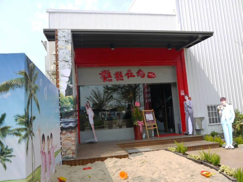 [台中西屯區]糕糕在尚韓國烤肉吃到飽!        
      