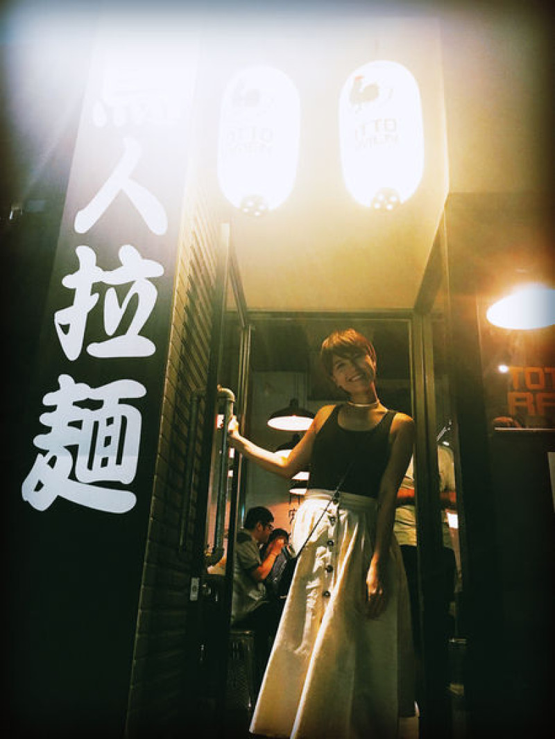 『東區 食記』 台北東區 ✈ 紐約 NY 超級人氣雞白湯日式 ● 鳥人拉麵 ●