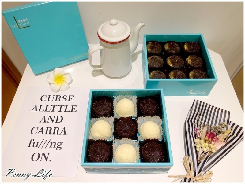 【甜點】樂樂甜點-台中低調時尚紅豆麻吉脆皮提拉米蘇 & 樂樂派對禮盒/食尚玩家推薦 