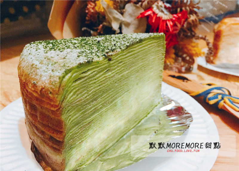 【台南｜宅配／自取】超人氣千層蛋糕 ▧ 默默Moremore甜點 ▧ 想訂？！手腳還不快一點！內有詳細訂購方式