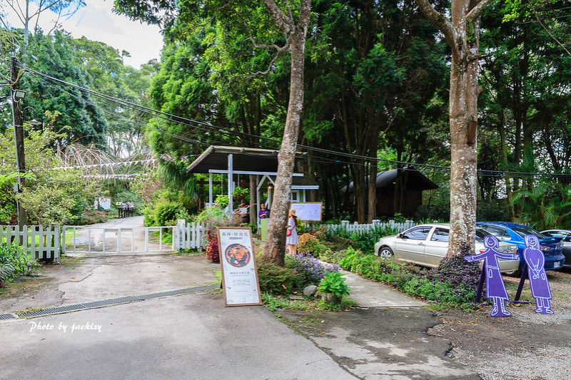 190928新竹-薰衣草森林尖石店