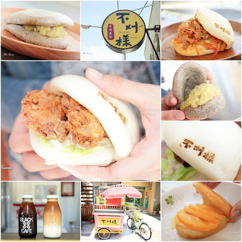 【台南北區】顛覆傳統刈包新吃法，結合創意與美味的新興刈包料理，平價消費!小資族群的最愛：不刈樣手作美食