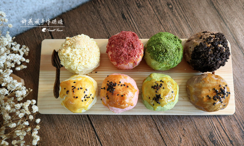 【食記．新莊】許燕斌手作烘焙 / 二訪 - 夢幻中秋月餅禮盒 / 伴手禮推薦 / 創意麵包~好吃又有趣 ღ中平高中附近ღ