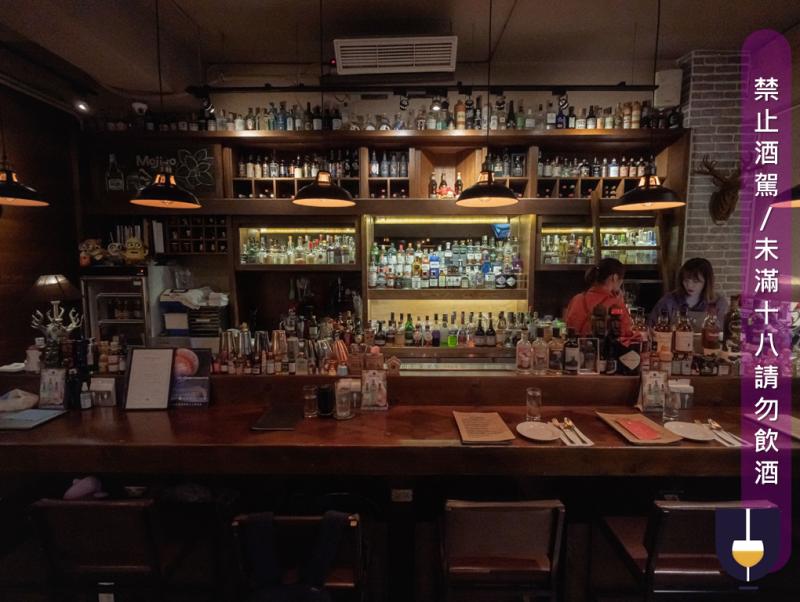 【2019高雄酒吧地圖】Double Soul coffee & bistro 新左營異國餐酒館