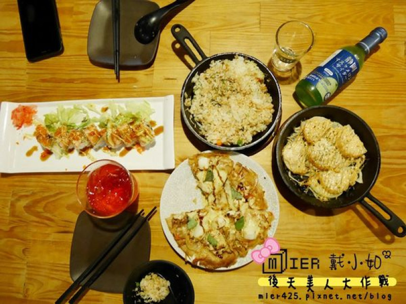 【食記】退伍就是要慶祝 東區美食 山葵居酒屋 CP值高之創意日式料理 約會聚餐 捷運忠孝復興站 
