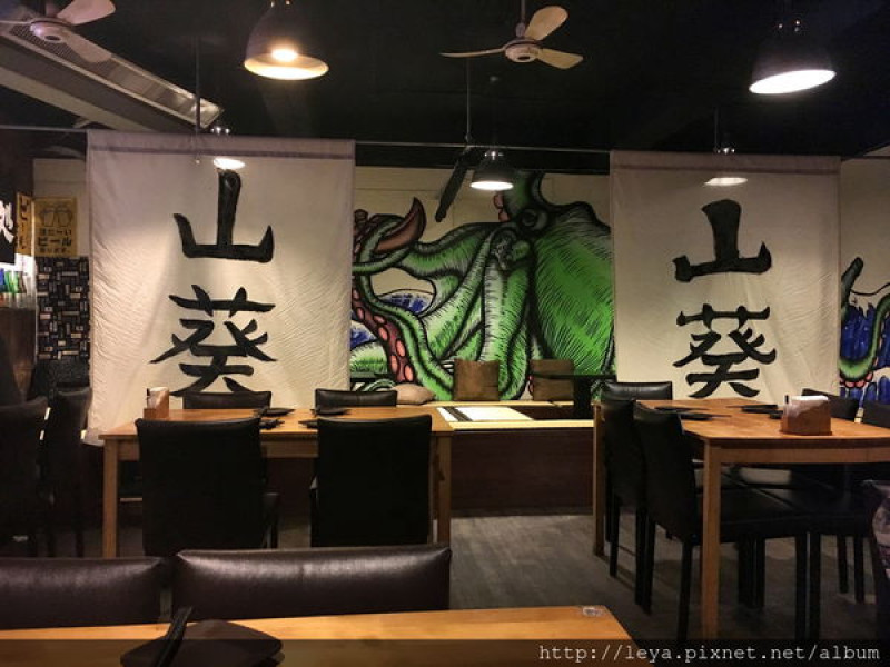 < 台北東區>山葵居酒屋-高cp值的創意日式料理