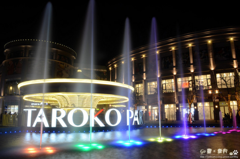 【高雄。遊記】越夜越美麗之七彩摩天輪。浪漫燈光水舞 ─ 大魯閣草衙道夜景