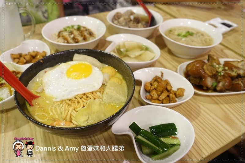 《異國料理餐廳》正宗獅城肉骨茶 －新加坡美食白胡椒式肉骨茶 。化骨豬腳。椰汁咖哩脆脆麵。咖椰吐司  ︳新竹 市區中正台 大遠百附近晚餐、午餐、下午茶餐廳（附影片）（2016/12/19更新已歇業）