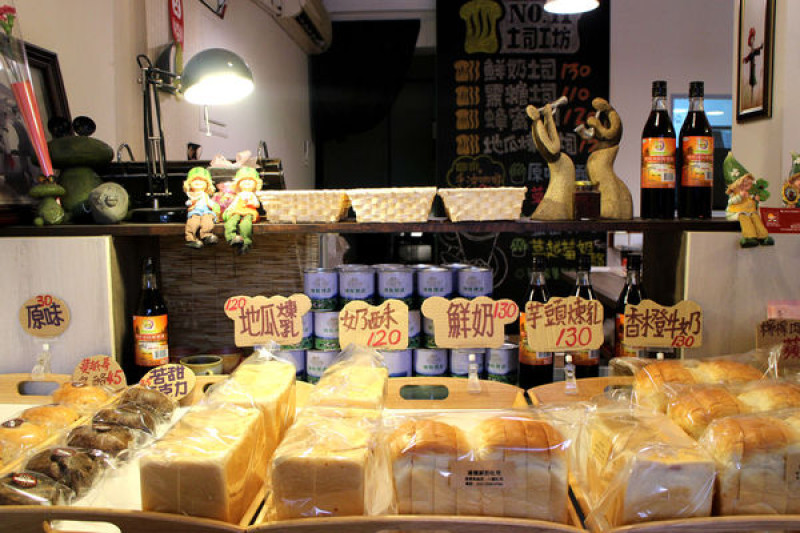 【新北市】新埔烘焙推薦綿密Q勁手做吐司-11號吐司 烘焙甜點 工作坊