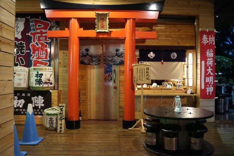 高雄鼓山區=<試吃>等一下串燒-ちょっと待って~一秒到日本的超值居酒屋=