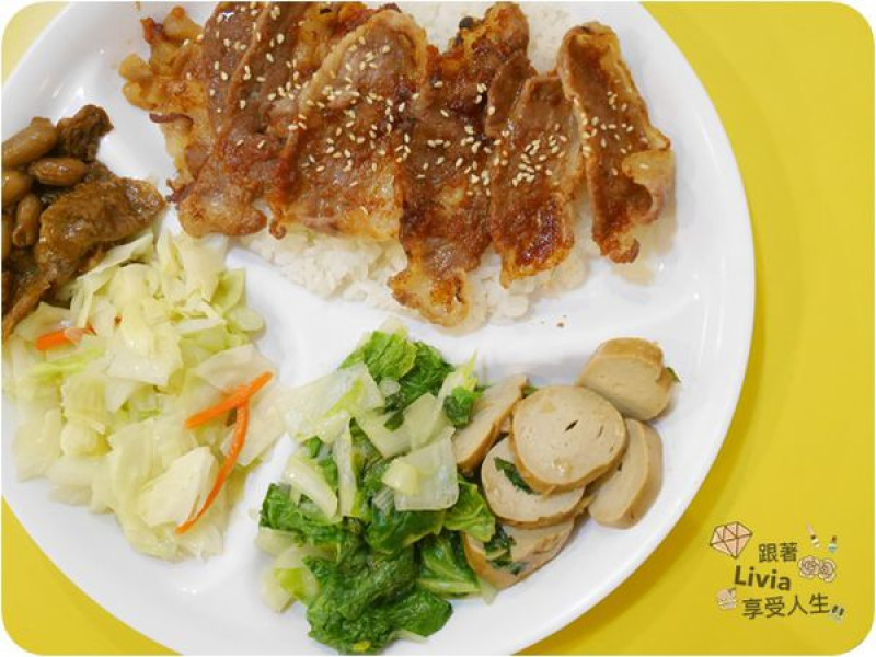 美食。餐廳│ 台北信義區 市政府捷運站 烤食煮盒 烤的料理便當屋 讓外食變的無負擔 無油膩不死鹹的好吃便當 ❤跟著Livia享受人生❤