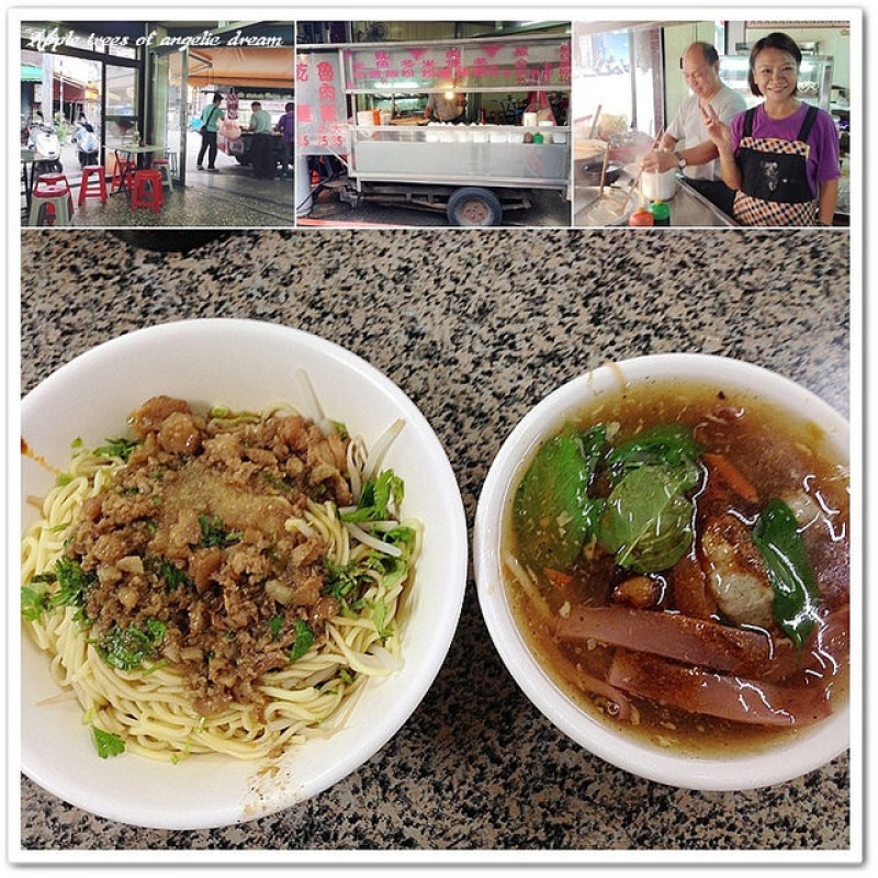 【桃園銅板小吃】中正五街古早味魷魚羹肉羹麵線/乾麵魯肉飯