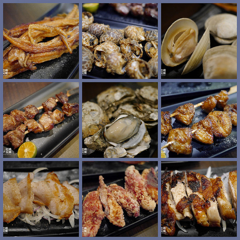 板橋居酒屋●IN9 飲酒串燒barrr(飛鏢)(宵夜場)(長江路、江子翠站)