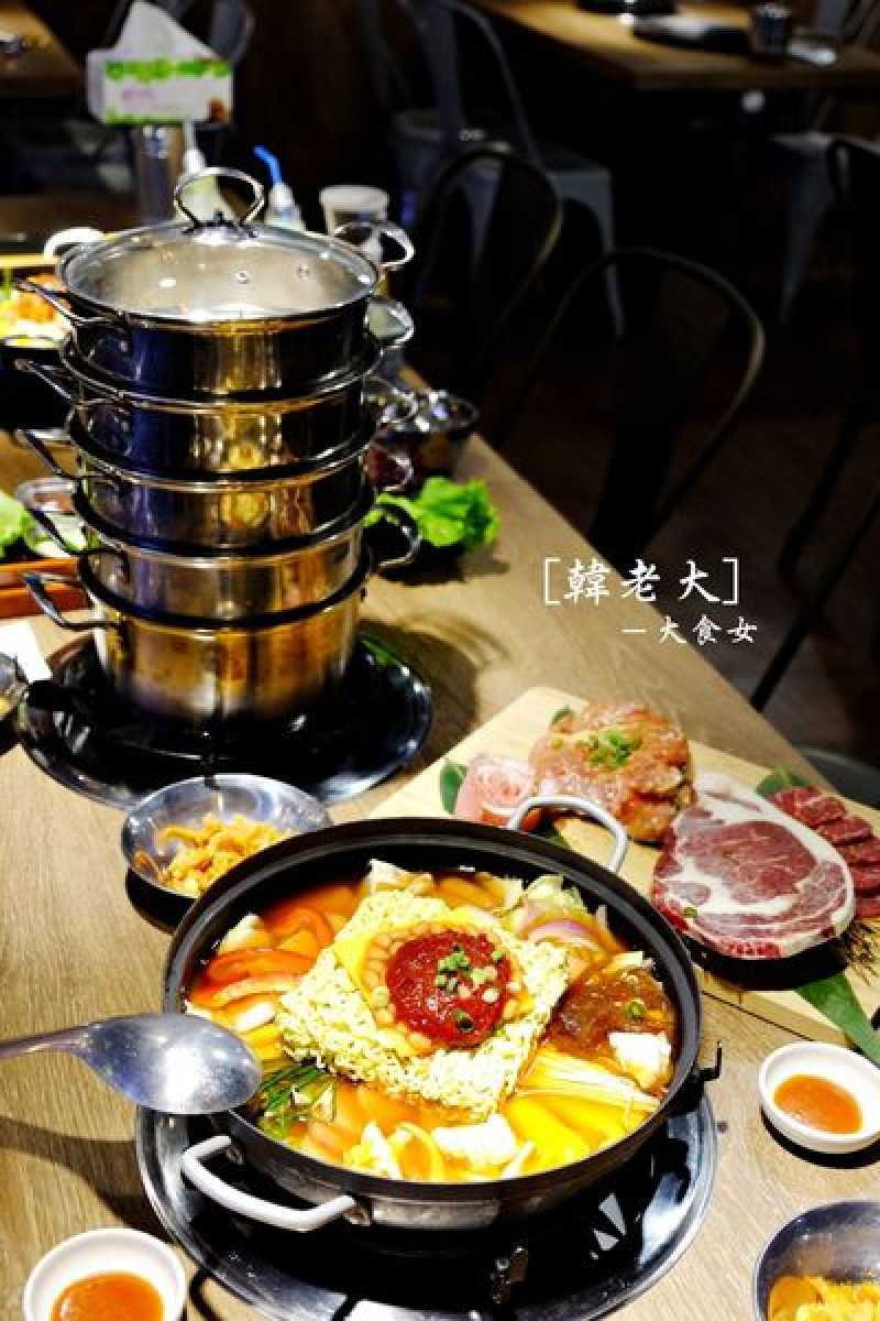 [東區美食] 韓老大-韓式烤肉、海鮮九層塔、部隊鍋、春川炒雞、海鮮煎餅、搖滾便當、韓式炸雞，攏底加！ 忠孝復興美食/東區韓式料理/台北韓式料理/東區聚餐推薦