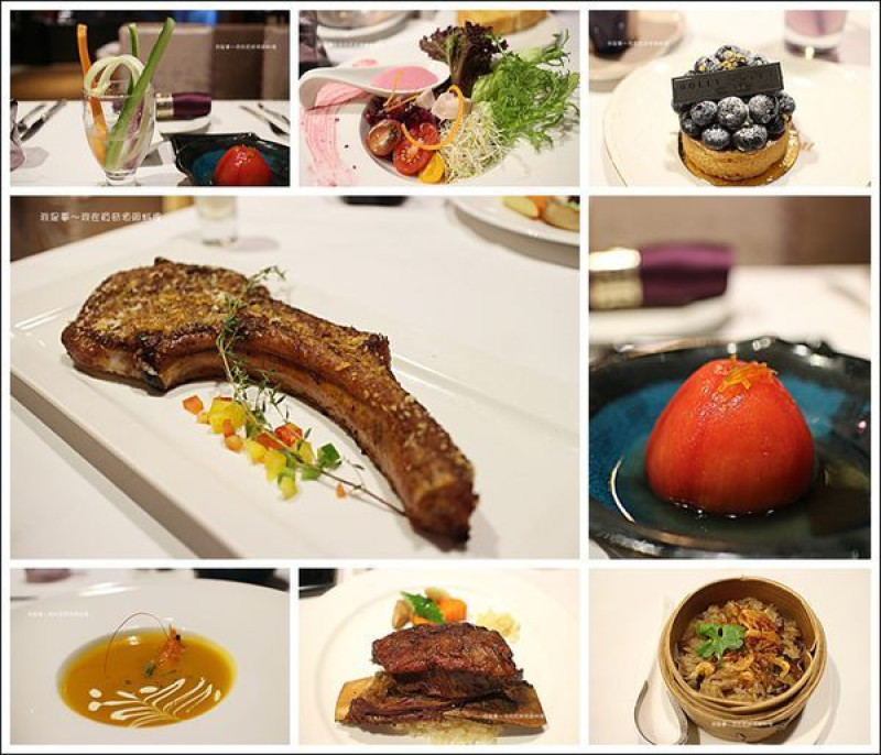 『高雄。覓奇頂級料理Michelin』～戰斧豬排／台塑牛排／高檔套餐／藍帶甜點／多人桌菜