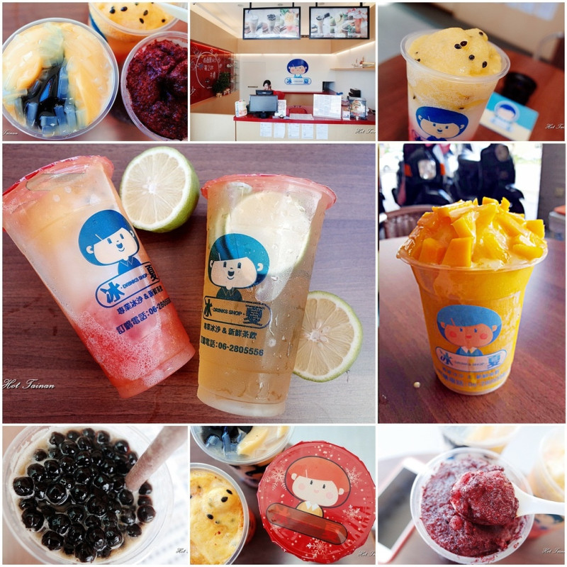 【台南北區】冰沙專賣店來啦!30款冰沙任你挑選，新鮮水果製作還可以吃到果肉泥纖維，季節限定更是推薦必喝：冰夏Drink Shop
