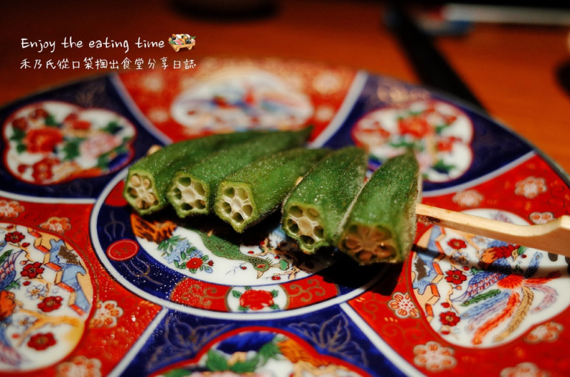 ｜關於美食（中壢ZHONGLI x 坐著做居酒屋）｜Enjoy the eating time禾乃氏從口袋掏出食堂分享日誌－高CP值道地用心的日式居酒料理，和風塌塌米小空間下班後的溫暖食堂