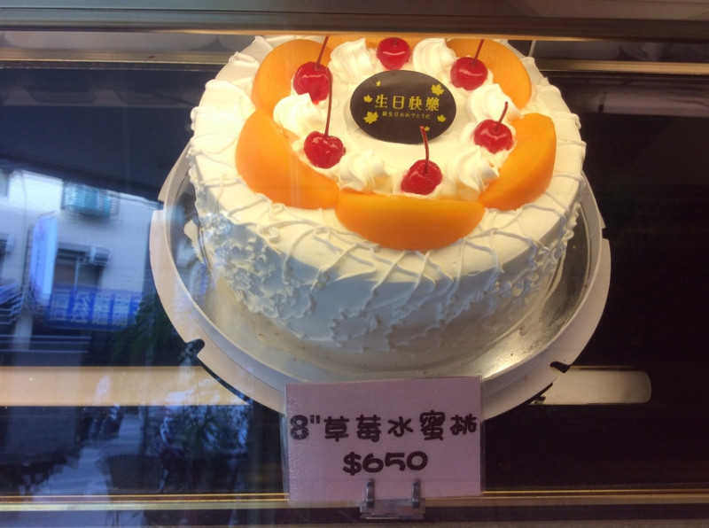 天母烘焙美食『楓格蛋糕(天母店)』下午茶的優閒時光