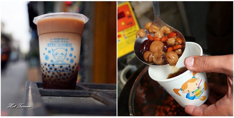 【台南中西區】冬天限定桂圓紅棗粉圓茶溫暖上市！古早味漸層系飲品才是喝的王道，神農街必買：等咧-手工粉圓