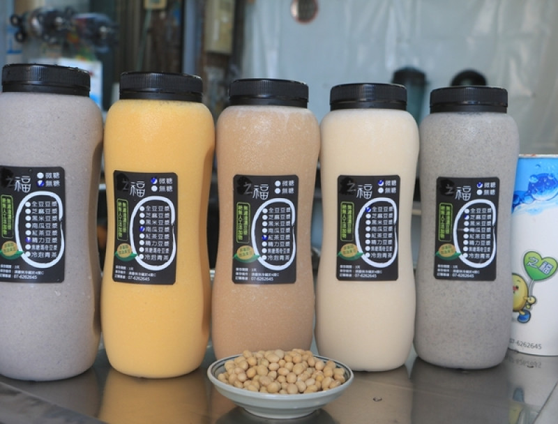 高雄 岡山。之福豆漿，每一杯都是現打豆漿