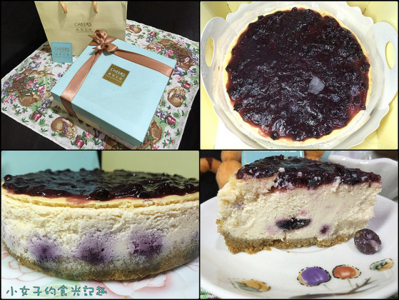 ☞【宅配 甜點】CHEERS 起司工坊～藍莓重乳酪蛋糕，台南人氣宅配蛋糕，重乳酪專賣店！！