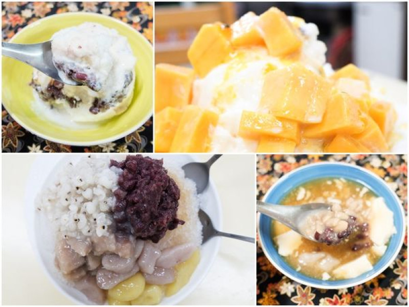 <台中。太平>嘉良冰鎮店-三種冰、芒果冰、雪花冰/遊樂大樓冰店37年傳統口味-在地人推薦料好實在的古早味冰店