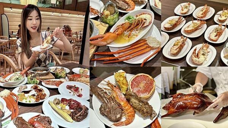 [大直美食] 豐FOOD百匯 大直典華龍蝦之夜吃到飽 波士頓龍蝦+松葉蟹+A5和牛壽司 #劍南路站美食 @蛋寶趴趴go