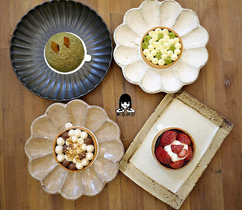 [食記]台北行天宮站 木白甜點咖啡店 可愛少女心爆發甜點~ 下午茶好去處 *有WIFI 不限時 有插頭 附完整菜單* 抹茶甜點 招牌苔玉 向陽 草莓塔 輕食/飲料/甜點/鹹派