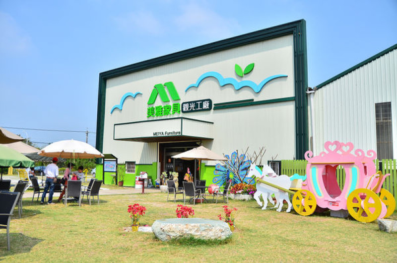 【台南白河區】『美雅家具觀光工廠』～木屋滑梯、沙坑草皮、夢幻鄉村風木工造景，好美好玩好拍也好買，家飾家具好有質感！