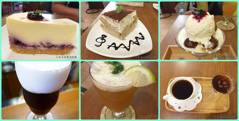 ☞【嘉義 東區】融合度咖啡～嘉義人情味咖啡，自家嚴選豆子、自家烘培新鮮咖啡豆，經典特製蛋糕及新產品－阿飄咖啡，值得您前往一探究竟！！