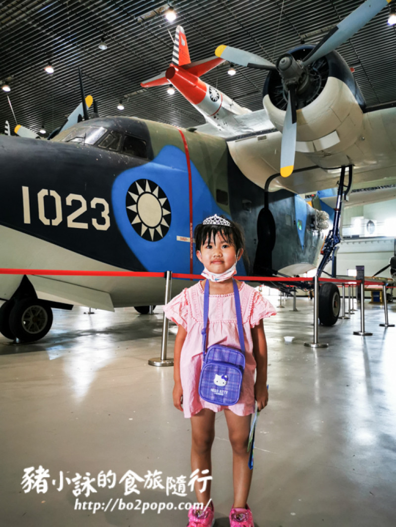 高雄。岡山》航空教育展示館。全國唯一懸吊飛機博物館