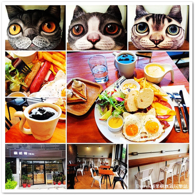 『桃園市桃園區』貓紙箱 Heal Brunch●超萌的貓臉荷包蛋 桃園早餐&早午餐餐廳推薦 美式漢堡/可頌/沙拉/鬆餅