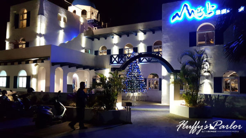 【新竹湖口】山丘上景觀咖啡廳~適合情侶、親子、包場等聚餐的空間喔!