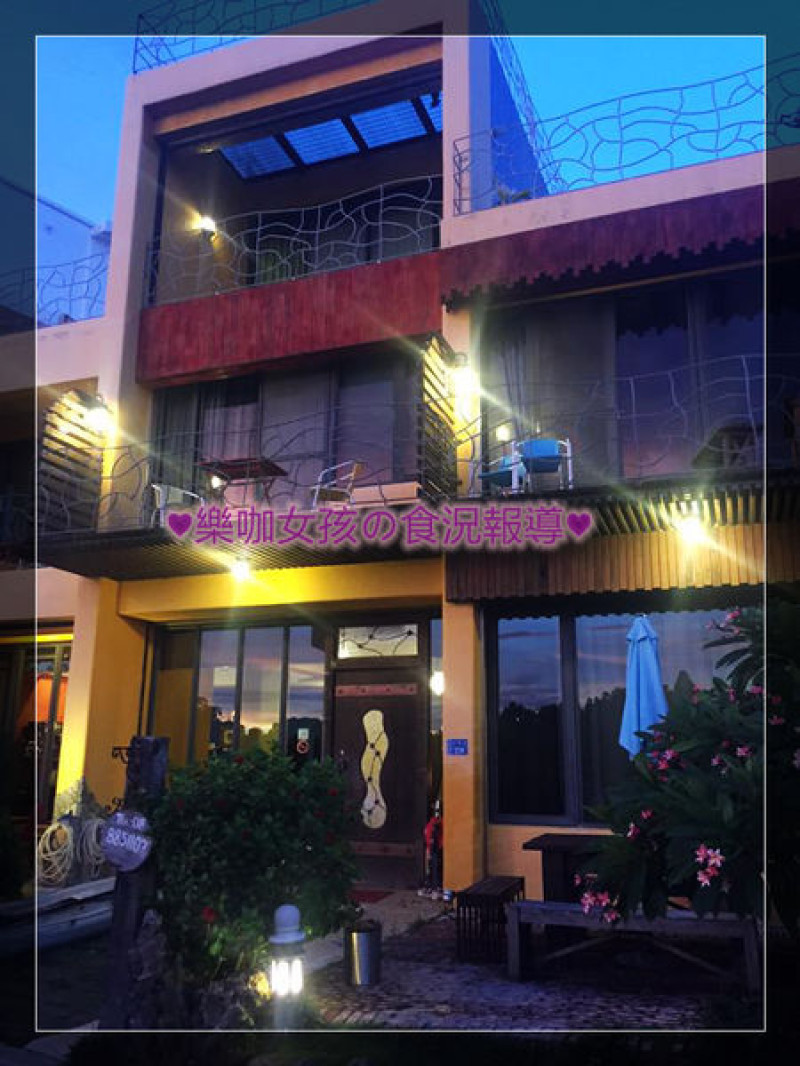 【墾丁住宿】帆船石 ♥ 沙點特色民宿 ♥ 砂島貝殼館對面，享受墾丁浪漫風情，泡在浴缸裡～看著夕陽吹著海風┃超推推